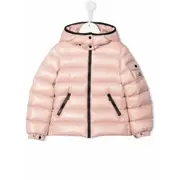 [Moncler] Moncler Contrasting Trim Padded Jacket 6 A PINK