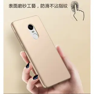 【纖薄手感】紅米Note3 PC殼 抗指紋 防摔 保護殼 手機殼 皮套 保護套 背蓋 紅米 Note 3