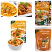 Emergency Camp Dry Food Pompt Ready To Eat Cooked Spicy Chicken curry Flavor