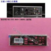 ASUS ROG STRIX B550-E GAMING Mainboard Backplane I/O Shield