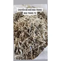 在飛比找蝦皮購物優惠-Nha Trang 鳳尾魚 500g