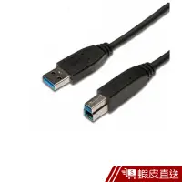 在飛比找蝦皮商城優惠-曜兆DIGITUS USB3.0A公轉B公線(多款可選) 現