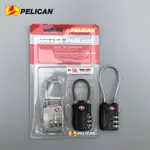 進口原裝美國PELICAN派力肯/塘鵝配件 海關TSA認證密碼鎖安全箱鎖