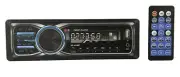 RS-1010BT Car Single DIN MP3 USB FM Player Bluetooth 4x60w Remote Control (S)