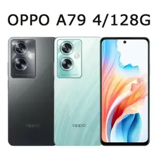OPPO A79 (4/128G) 5G 6.72吋 智慧手機
