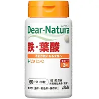 在飛比找DOKODEMO日本網路購物商城優惠-[DOKODEMO] Asahi 朝日 Dear-Natur