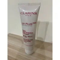 在飛比找蝦皮購物優惠-Clarins 克蘭詩 UV plus SPF50隔離霜