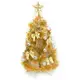 摩達客 台灣製6尺(180cm)特級金色松針葉聖誕樹 (金銀色系配件)(不含燈)(本島免運費)