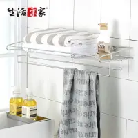 在飛比找momo購物網優惠-【生活采家】台灣製304不鏽鋼浴室寬型衣物收納架(#2700