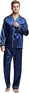 [Tony and Candice] Tony & Candice Men's Satin Pyjama Set Sleepwear/Loungewear (Large, Blue with White Piping)