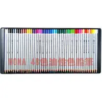 在飛比找蝦皮購物優惠-MONA彩色鉛筆48色80507-48(鐵盒裝)油性12-4
