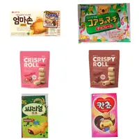 在飛比找蝦皮購物優惠-韓國 樂天 迷你捲心棒 草莓/巧克力/穀物口袋餅/夾心餅乾球