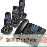 在飛比找Yahoo!奇摩拍賣優惠-中諾W128數字無繩固定電話機辦公家用子母機座機電信固定電話