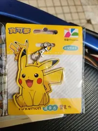 在飛比找Yahoo!奇摩拍賣優惠-Pokemon pikachu 皮卡丘 壓克力 立體悠遊卡 