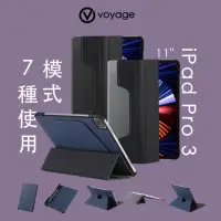 在飛比找momo購物網優惠-【VOYAGE】iPad Pro 11吋 第4代/第3代 C