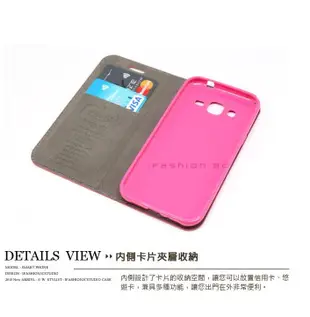 【愛瘋潮】HTC Desire 650 冰晶系列 隱藏式磁扣側掀皮套 保護套 手機殼 (6.1折)