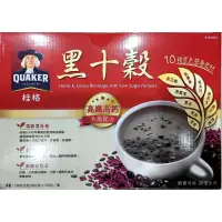 在飛比找蝦皮購物優惠-黑十穀 Quaker 桂格減糖黑十穀 桂格減糖黑十穀 38公