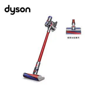 Dyson V7 Fluffy SV11 無線吸塵器(紅)