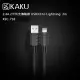 KAKU 2.4A 2m傳輸線 USB3.0 to Lightning 快速充電