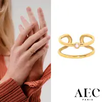 在飛比找蝦皮商城優惠-AEC PARIS 巴黎品牌 簡約粉鑽戒指 可調式雙層金色戒