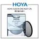 EC數位 HOYA FUSION ONE NEXT CPL 環形偏光鏡 43MM 多層鍍膜 高透光率 CIR-PL