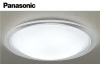 在飛比找PChome24h購物優惠-國際牌 68W LED 調光調色吸頂燈 大氣大光量吸頂燈 獨