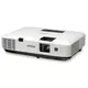 EPSON EB-1870 投影機 4000ANSI XGA HDMI搭載,長距離鏡頭,換機免施工,高亮度室中型會議專用