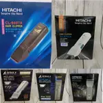 [美髮學堂]日立電剪HITACHI CL-940 970 990 1000 2000  AMITY 系列