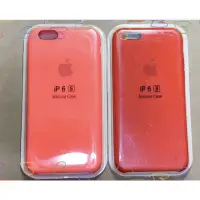 在飛比找蝦皮購物優惠-iPhone6s手機殼📱 矽膠蘋果手機殼 矽膠保護殼🍎🍏