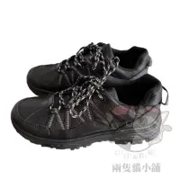 在飛比找蝦皮購物優惠-二寶媽の店 亞蘭德倫運動鞋 多功能 止滑 橡膠底 台灣製 男