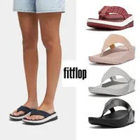 在飛比找momo購物網優惠-【FitFlop】LULU LUSTRA TOE-POST 