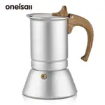 BINCOO摩卡壺意大利咖啡壺家用便攜式戶外小咖啡器具150ML/300ML