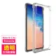 三星 galaxy note 10 lite 透明四角防摔空壓氣囊手機保護殼(Note10Lite手機殼 Note10Lite保護殼)