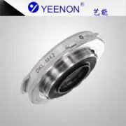 YEENON DKL-M42 Adapter - Voigtlander Schneider Retina DKL Lens to M42 Mount