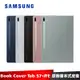 Samsung Galaxy Tab S7+ 原廠書本式皮套 T970 T976 T736