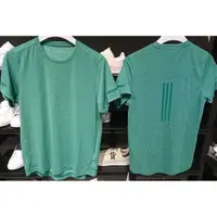 在飛比找蝦皮購物優惠-2019 五月 ADIDAS CLIMACHILL TEE 