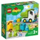 Lego樂高 10945 資源回收垃圾車 ToysRUs玩具反斗城