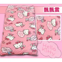 在飛比找蝦皮商城精選優惠-【超取限一件】HELLO KITTY-飄飄雲/蘋果樂園 po