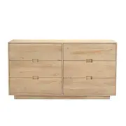 [James Lane] Bari Dresser - 6 Drawer