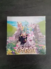 Pokemon Card Game Sword & Shield Eevee Heroes Box Japanese Version