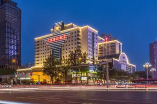 太原三晉國際飯店Sanjin International Hotel