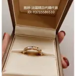 二手精品 BVLGARI 寶格麗 蛇骨戒指 SERPRNTI 鑲鑽石 白母貝 AN858042