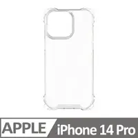 在飛比找PChome24h購物優惠-【 iPhone 14 Pro 】四孔掛繩透明手機殼