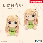 TAITO限定 繪師 VTUBER 時雨羽衣 睡衣 布偶 玩偶 娃娃