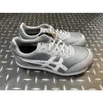 灰色 ASICS WINJOB CP201 塑鋼頭 安全鞋