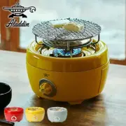 SENGOKU Aladdin Portable Gas Cassette Stove Grill Hibarin SAG-HB01 Japan
