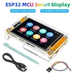 ♞,♘ESP32 開發板 2.8 英寸觸摸屏 LCD TFT 模塊 ESP-WROOM WIFI 和藍牙,適用於 ARD