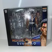 Storm Collectibles Mortal Kombat 3 Sub-Zero Unmasked NEW FACTORY SEALED