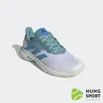 ADIDAS COURTJAM CONTROL M MC 網球鞋(白藍)