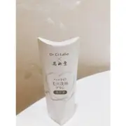 ☆New☆ Dr. Ci:Labo Heart Pore Cleansing Brush Kumano Brush